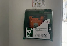 Устройствата ще бъдат разположени на пет места разчита се и