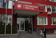 Регулаторът търси нарушения по документи докато задълженията на дружеството надхвърлят