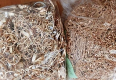 Бижутата са открити у двама косовски граждани в автобус от