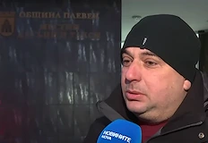 Заради превалутиране данъците не могат да се платят а колите