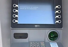 Картовите разплащания са ограничени до 3 януари а спекулата с