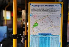 Технически срив в касовите апарати блокира плащането в новата валутаГрадският