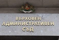 Кабинетът в оставка подсигури ВАС докато бюджетът на съдебната власт