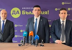 Страната ни и Унгария са единствените от ЕС в новия