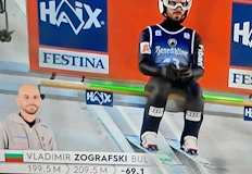 Българинът влезе в Топ 25 на планетата въпреки тежките условия