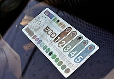 Край на лепенките по стъклата след решение на ВАС контролът