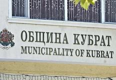 Алкин Неби окончателно напусна поста заради доказан конфликт на интересиОбщинският