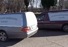 От местната власт заявиха че повишението няма връзка с въвеждането