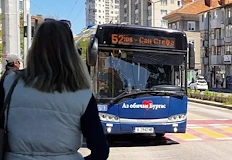 Превозвач опита да закръгли цената на 0 80 евро но