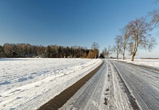 Жълт код за Южна България Meteo Balkans предупреждава за лед