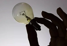 Прекъсването е планирано от 9 до 15 часа заради ремонтни