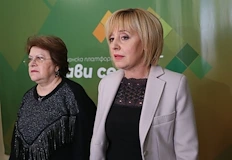 ЦИК заличи четири партии от коалицията на БСПЦентралната избирателна комисия