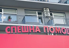 Мъжът е с тежки изгаряния по лицето и токсична инхалация