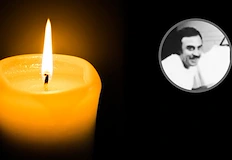 Опелото ще е днес на Централните софийски гробища Днес се