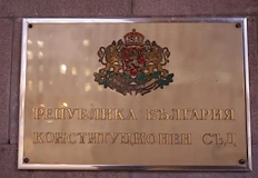 Председателят на съда Павлина Панова е докладчик по историческото делоКонституционният