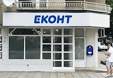 Николай Събев обяви че компанията се фокусира изцяло върху куриерските