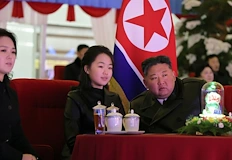 Това беше като да впрегнеш коза в каруца случайна грешка