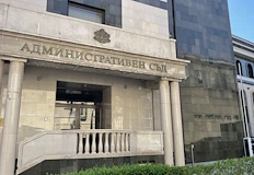 Мъжът обяснил пред полицаите че навлязъл в пешеходната зона на