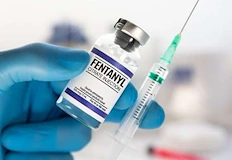 Препаратът не действа при употреба на други наркотици и не