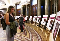 Експозицията на Софийския университет гостува с 11 пана на съвременни