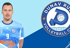 Русенският отбор привлече Анте Гилянович часове преди рестарта на сезонаВолейболният