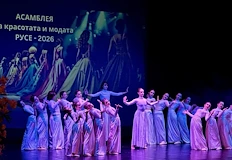 Десетки салони и модни брандове представиха актуалните тенденции за 2026