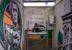 След дългогодишни проблеми с течове и осветление Столична община завърши