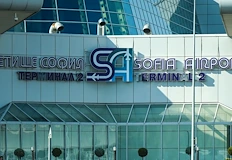 Инспекторите потвърдиха скок от 60 стотинки за две седмициНационалната агенция