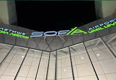 Депутатите искат летището да започне да плаща таксите още тази