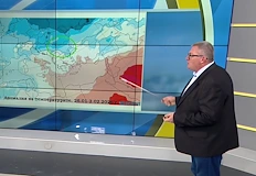 След 26 януари до началото на февруари отново се очакват