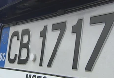 Главен инспектор Близнаков намекна за премахване на регионалните кодовеСлед 12