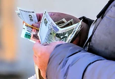 БНБ обменя безплатно левове без ограничение във времетоОт днес 1