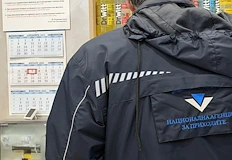 40 от всички сигнали за спекула идват от СофияНай грубата