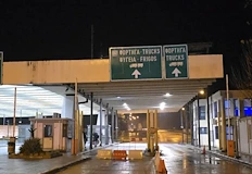 Нови тол такси влязоха в сила от 1 януари 2026