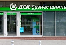 Зареждането на банкоматите с евро ще започне днес и ще