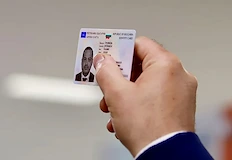 За младежите от 14 до 16 години както и за