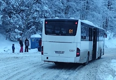 Линия 66 обаче е с принудително скъсен маршрутГрадският транспорт към