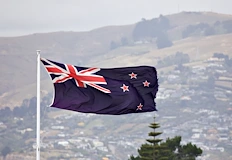 Уелингтън няма да плаща 1 милиард долара за Мини ООН