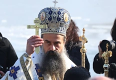 Патриарх Даниил ще хвърли кръста в СофияБългария отбелязва Богоявление с