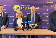 ПП ДБ готви чистка във ВСС ако Сарафов не бъде