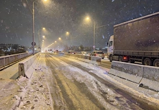 Инцидентът в румънския участък блокира временно движението няма пострадалиДвижението по