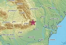 Трусът е с голяма дълбочина и не е усетен на