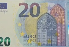 Прокуратурата разследва пробив в сигурността на уличната търговия извършителите се