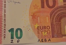 Търговците спират да приемат пари с надписи рискът остава за