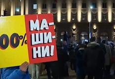 Исканията за 100 машинен вот срещнаха отпора срещу сканиращите устройстваНапрежение