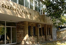 Пред съда 34 годишният мъж се призна за виновен и