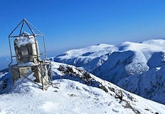 НИМХ отчете рекордни минусови стойности по върховетеАрктически студ обхвана България