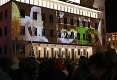 Страната стана 21 ият член на валутния съюз при силно