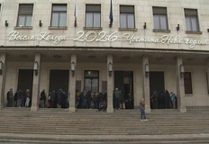 Търговските банки отказват големи количества стотинки пренасочват хората към централната