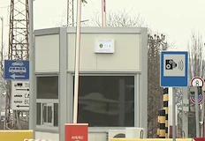 Блокадите на ГКПП Калотина ще продължат до началото на февруариТранспортни